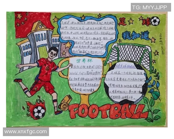 足球训练时间延长让我们在赛场上更加出色的秘密分享